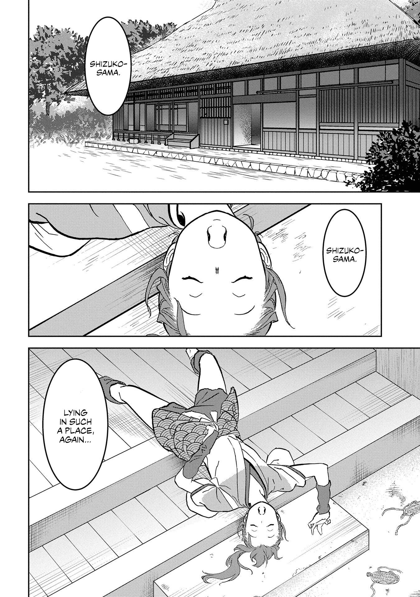 Sengoku Komachi Kurou Tan! Chapter 34 page 29 - Chapter 34: Gentle Persuasion