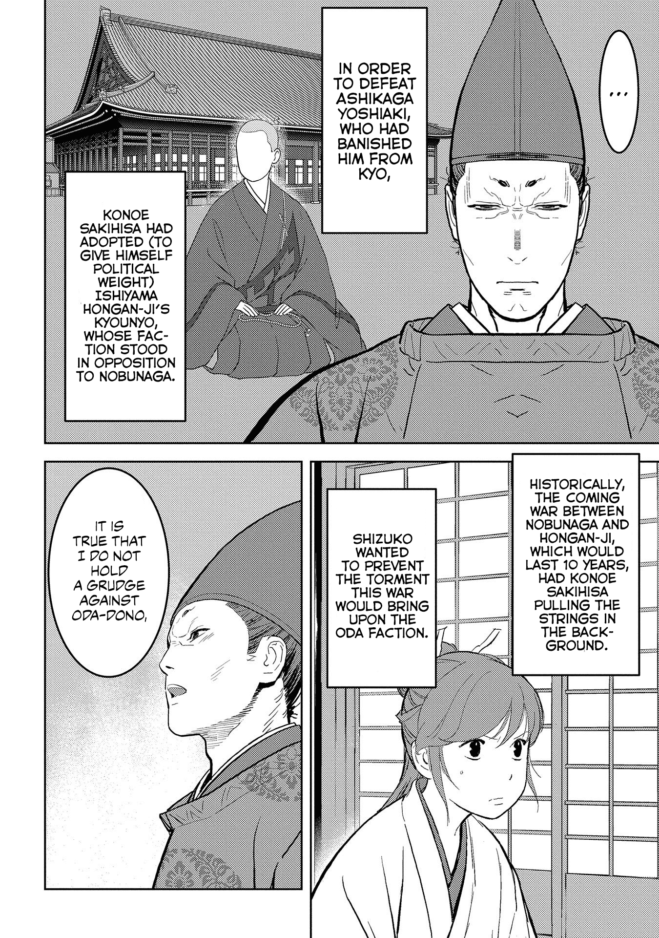 Sengoku Komachi Kurou Tan! Chapter 34 page 3 - Chapter 34: Gentle Persuasion