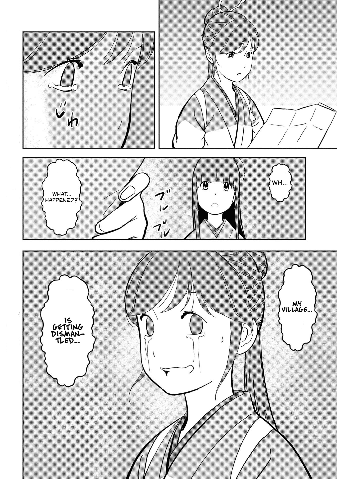 Sengoku Komachi Kurou Tan! Chapter 34 page 31 - Chapter 34: Gentle Persuasion