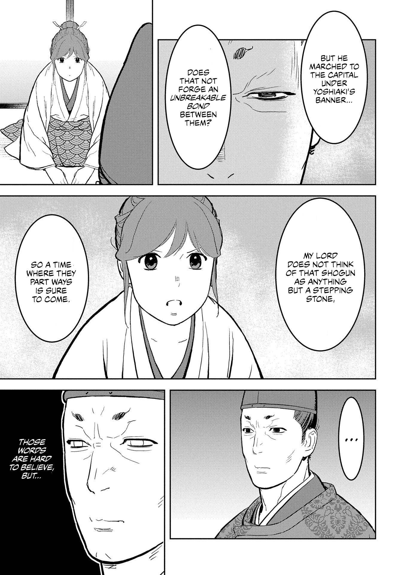 Sengoku Komachi Kurou Tan! Chapter 34 page 4 - Chapter 34: Gentle Persuasion