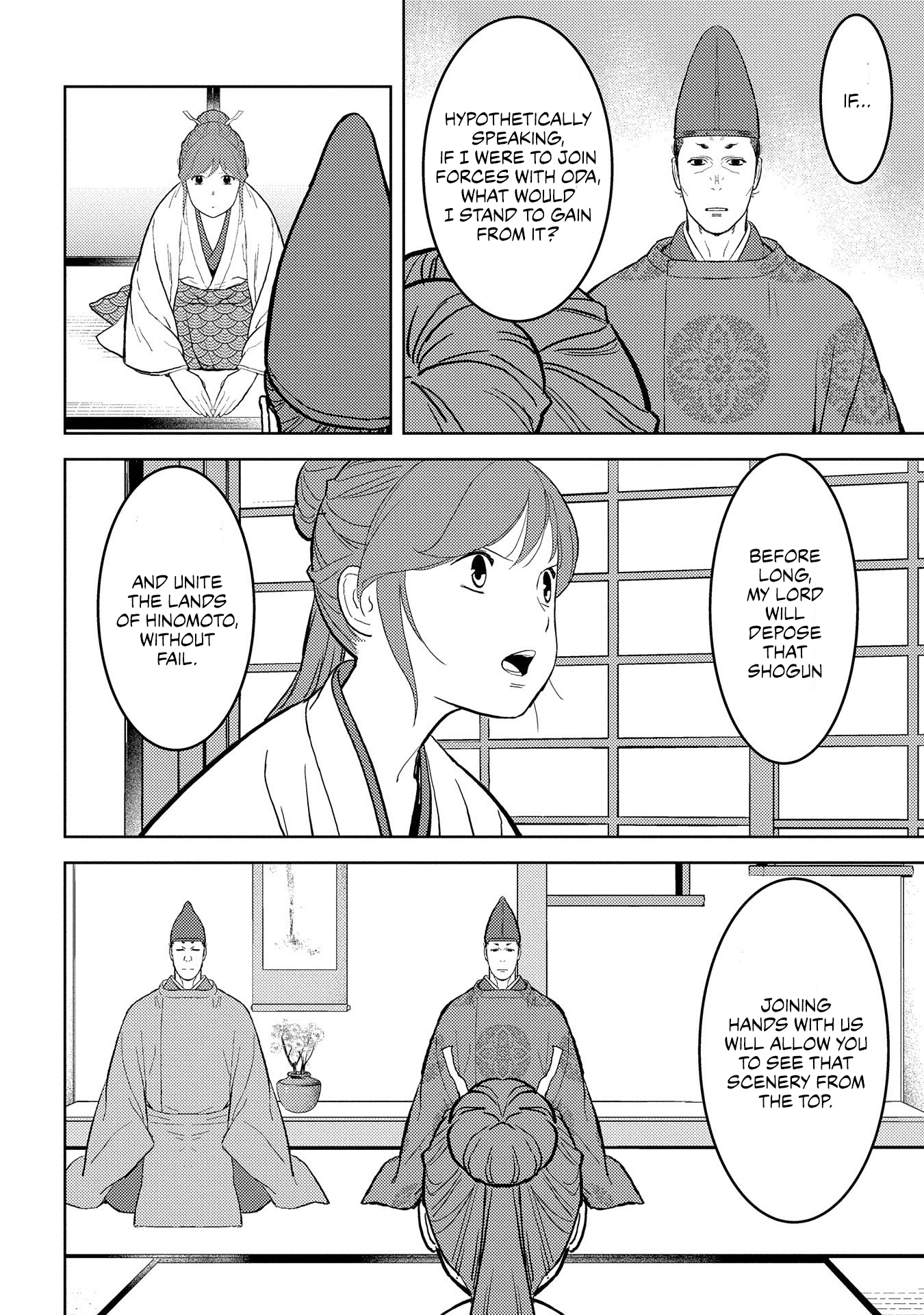 Sengoku Komachi Kurou Tan! Chapter 34 page 5 - Chapter 34: Gentle Persuasion