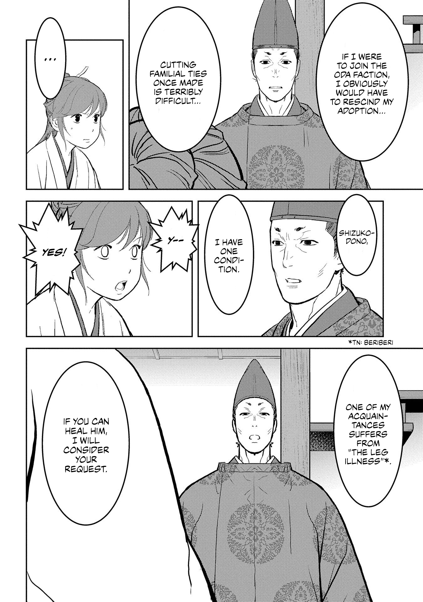 Sengoku Komachi Kurou Tan! Chapter 34 page 7 - Chapter 34: Gentle Persuasion