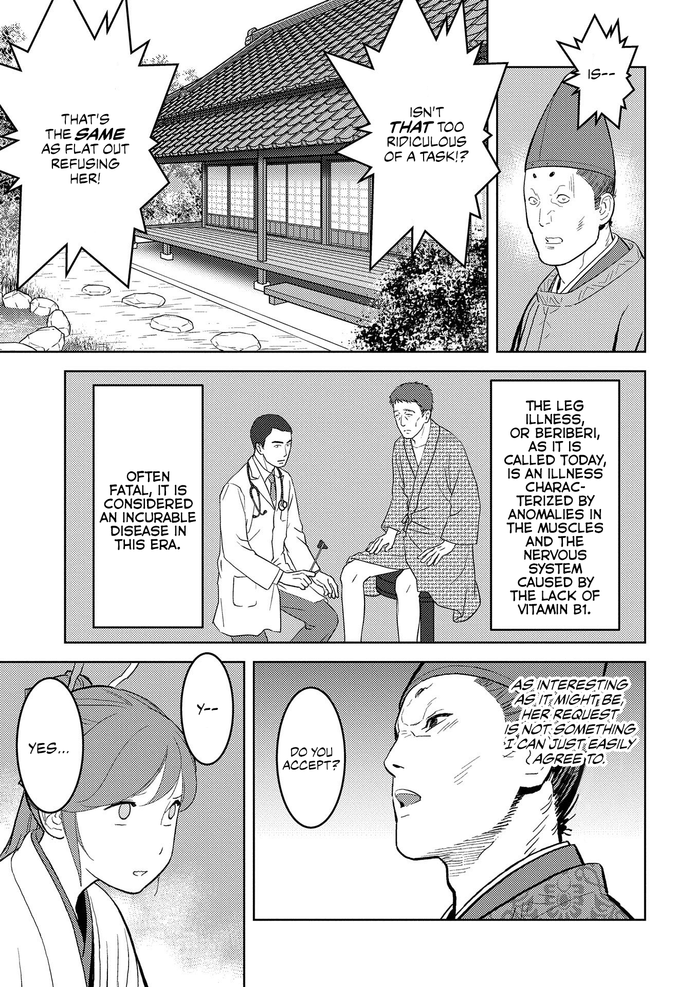 Sengoku Komachi Kurou Tan! Chapter 34 page 8 - Chapter 34: Gentle Persuasion