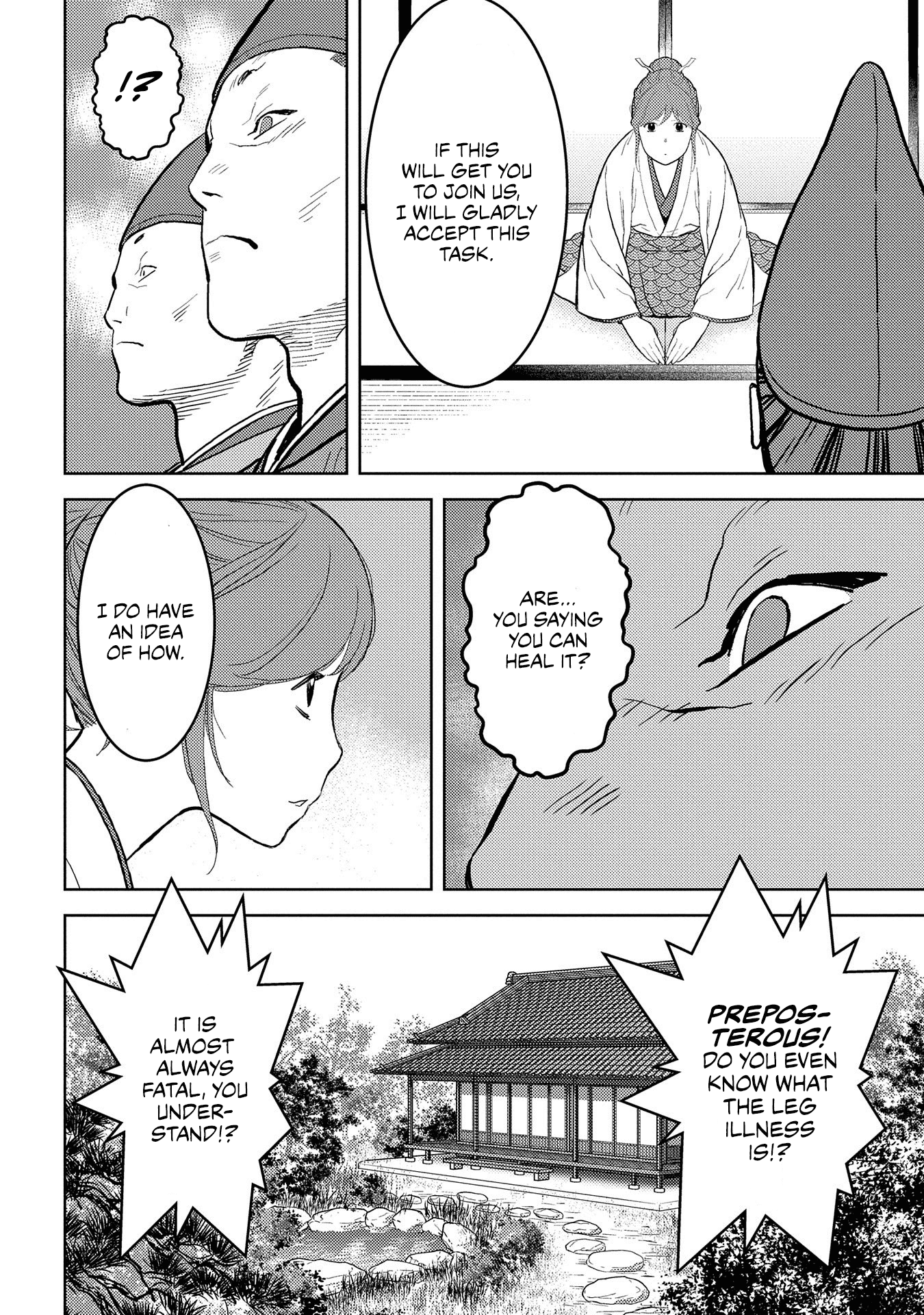 Sengoku Komachi Kurou Tan! Chapter 34 page 9 - Chapter 34: Gentle Persuasion