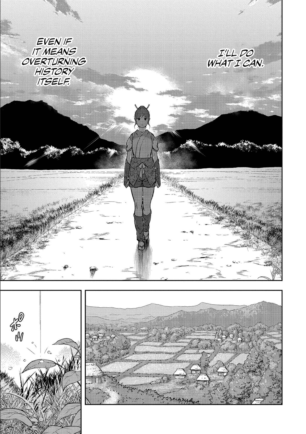 Sengoku Komachi Kurou Tan! Chapter 35 page 10 - Chapter 35: Identity