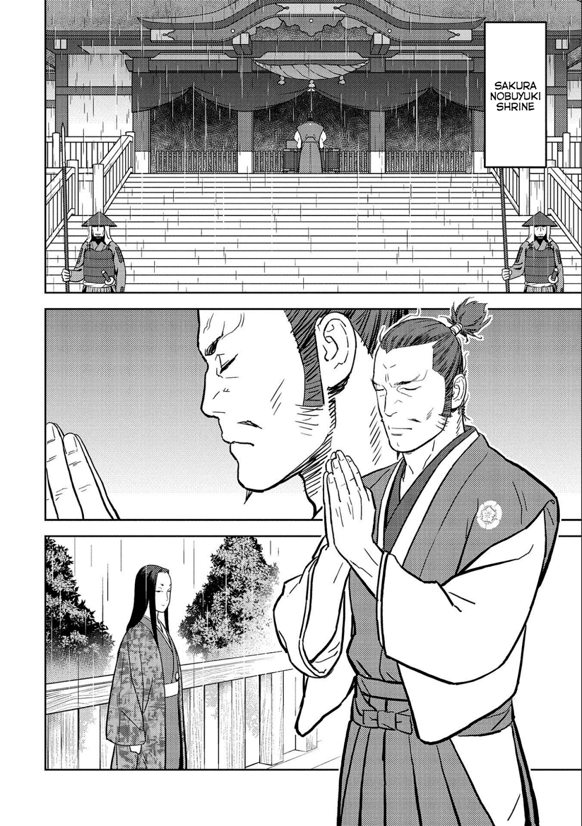 Sengoku Komachi Kurou Tan! Chapter 35 page 11 - Chapter 35: Identity