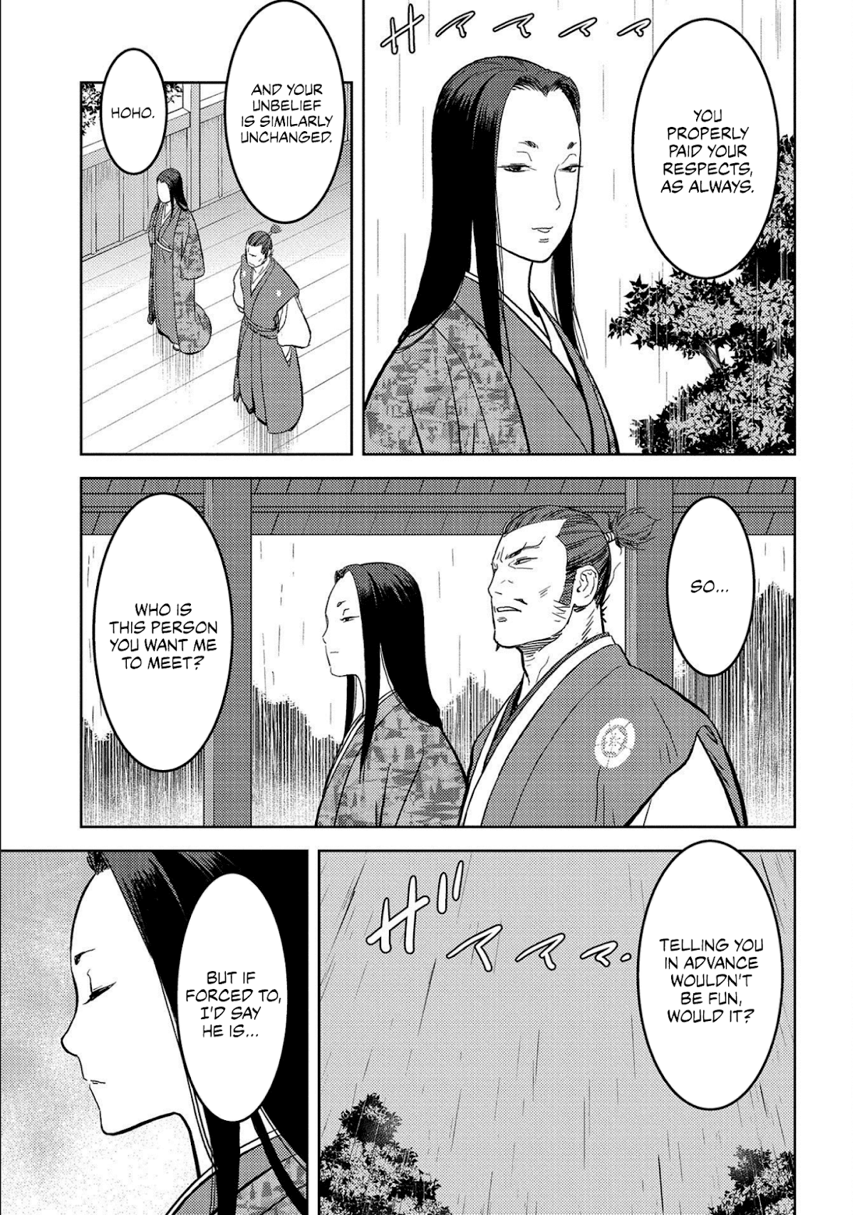 Sengoku Komachi Kurou Tan! Chapter 35 page 12 - Chapter 35: Identity