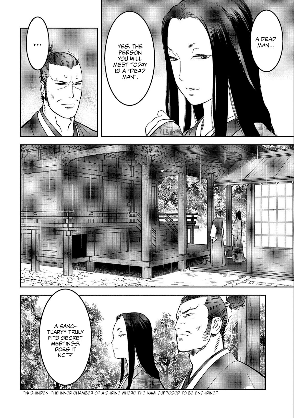 Sengoku Komachi Kurou Tan! Chapter 35 page 13 - Chapter 35: Identity