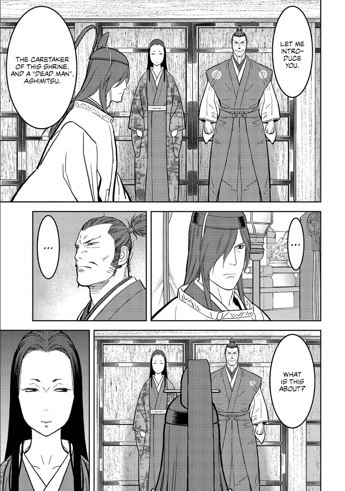 Sengoku Komachi Kurou Tan! Chapter 35 page 16 - Chapter 35: Identity