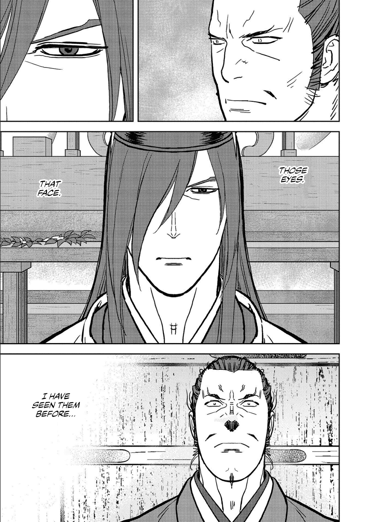 Sengoku Komachi Kurou Tan! Chapter 35 page 18 - Chapter 35: Identity