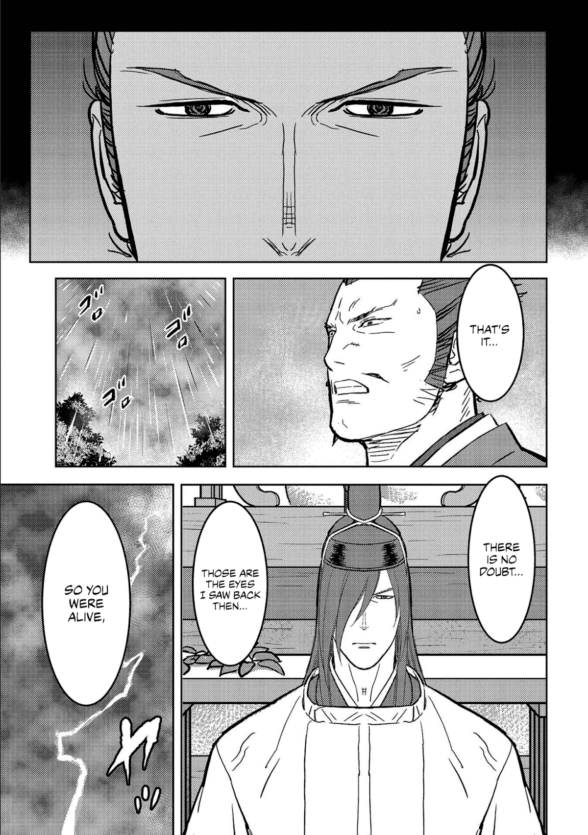 Sengoku Komachi Kurou Tan! Chapter 35 page 20 - Chapter 35: Identity