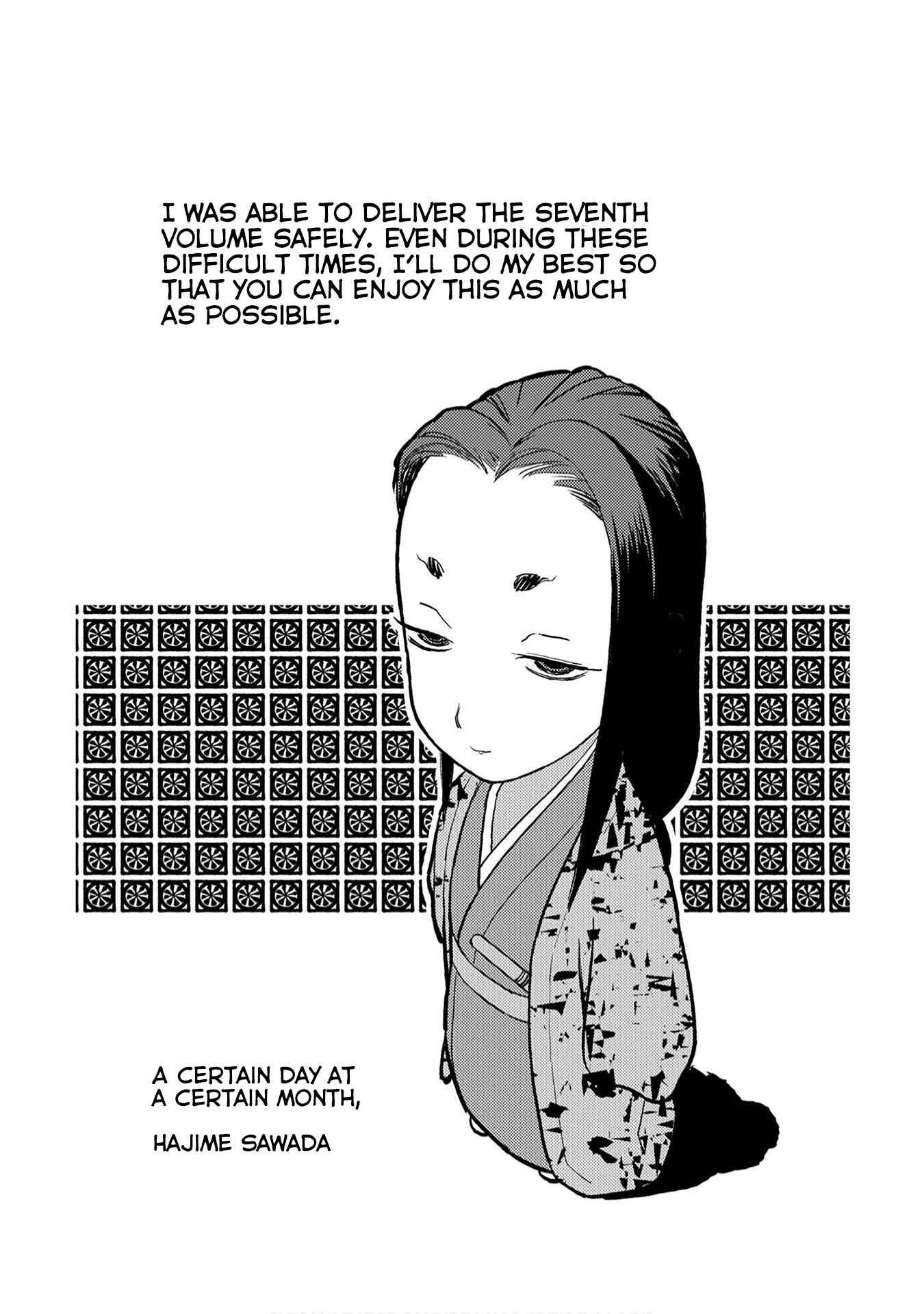 Sengoku Komachi Kurou Tan! Chapter 35 page 29 - Chapter 35: Identity