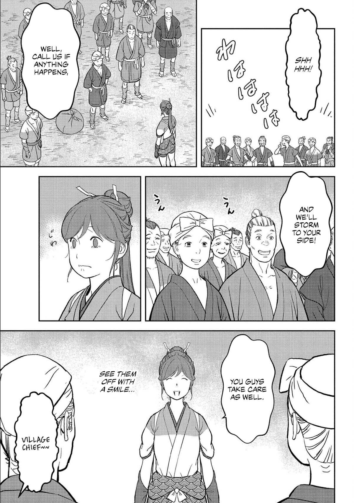 Sengoku Komachi Kurou Tan! Chapter 35 page 4 - Chapter 35: Identity