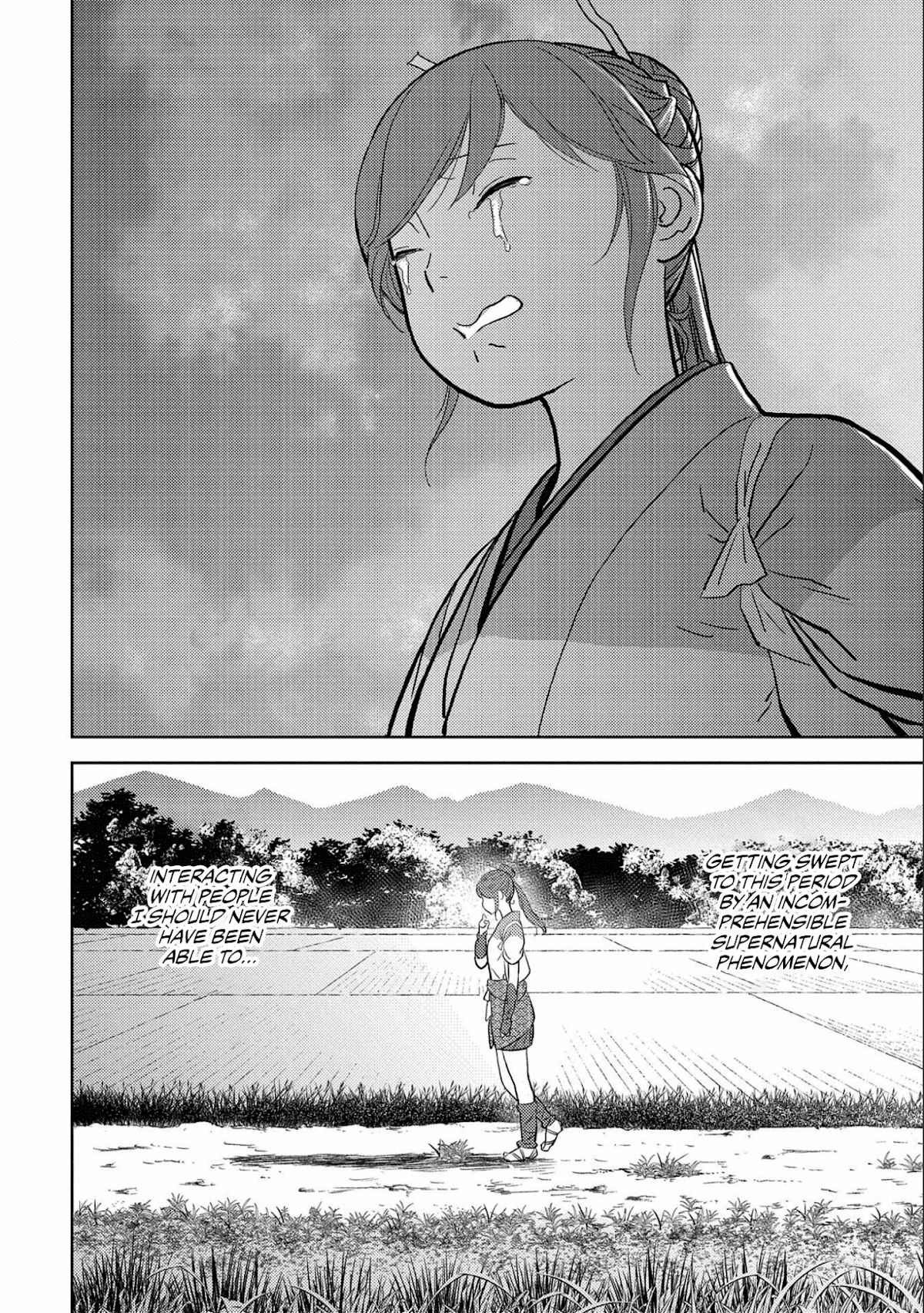 Sengoku Komachi Kurou Tan! Chapter 35 page 7 - Chapter 35: Identity