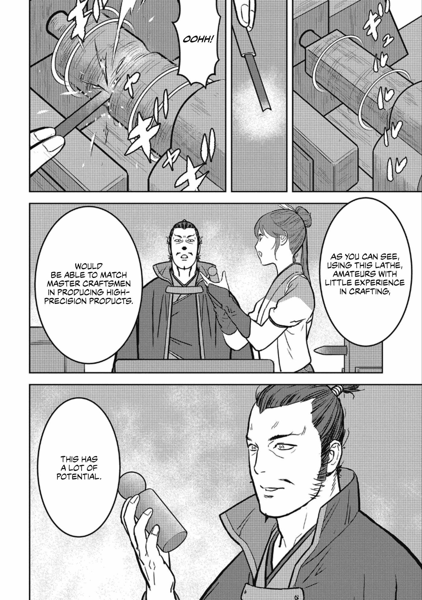 Sengoku Komachi Kurou Tan! Chapter 36 page 11 - Chapter 36: Farsight