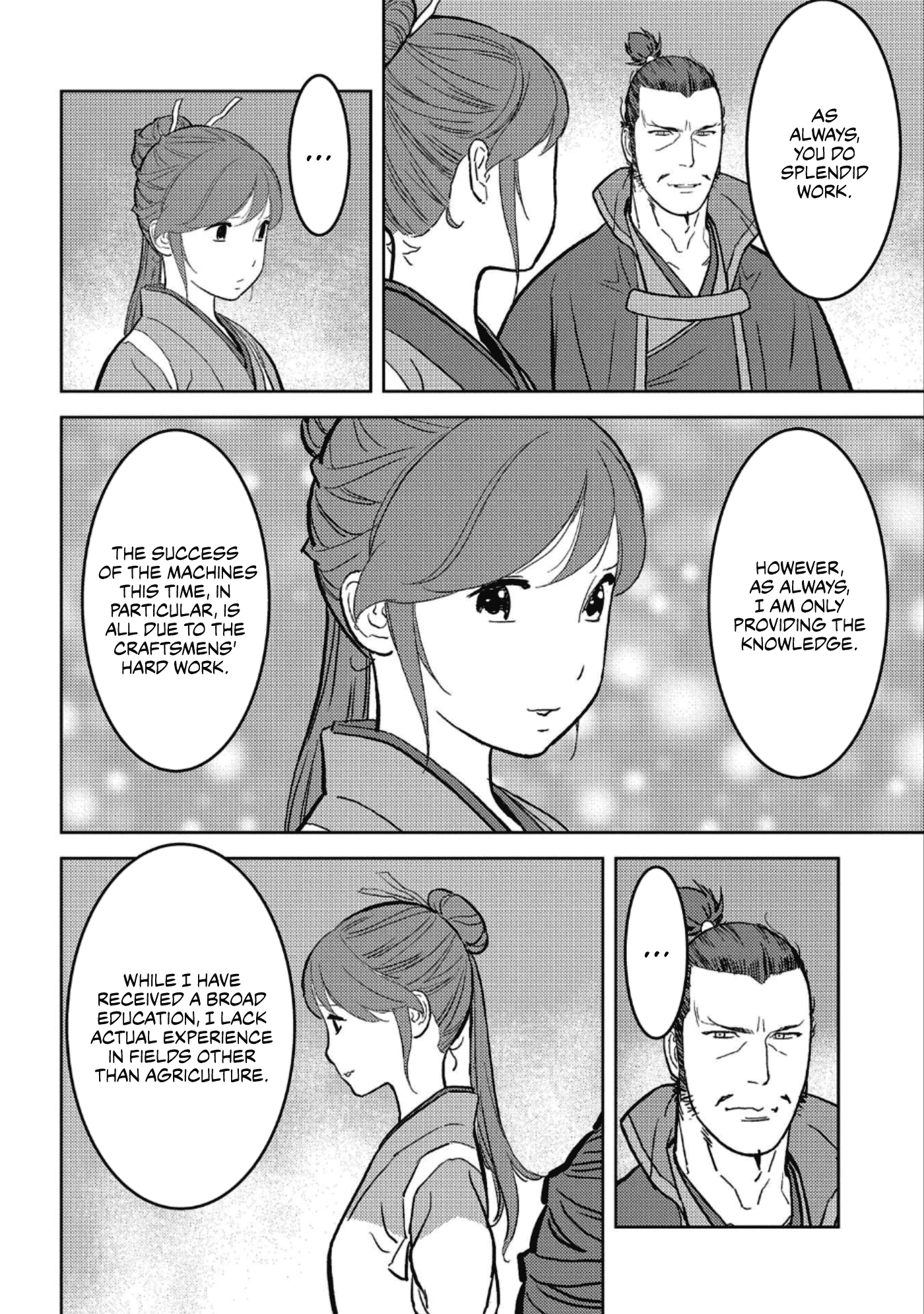 Sengoku Komachi Kurou Tan! Chapter 36 page 13 - Chapter 36: Farsight