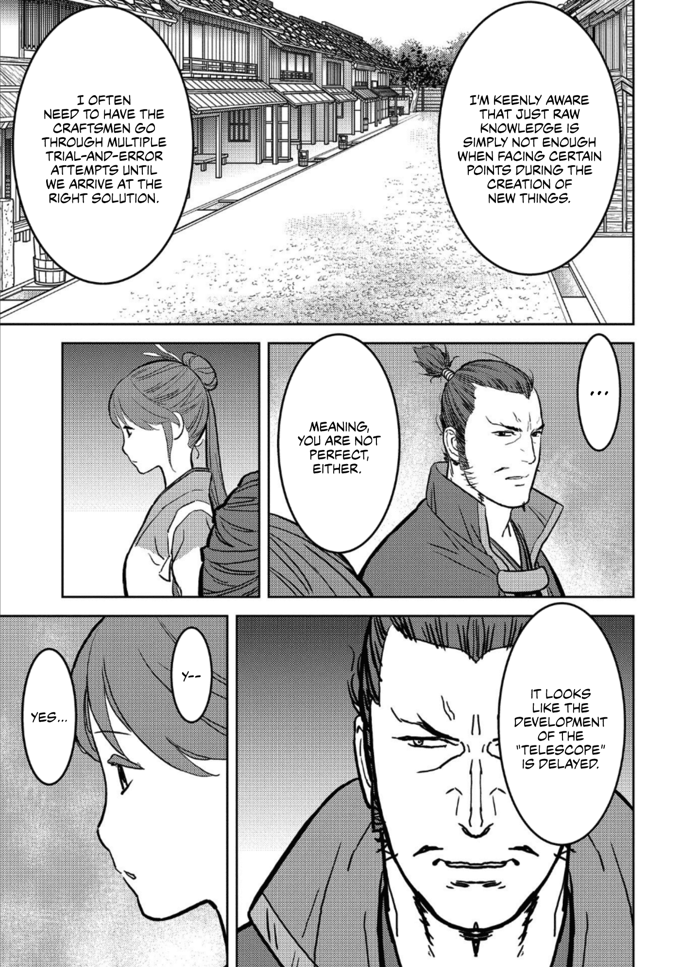 Sengoku Komachi Kurou Tan! Chapter 36 page 14 - Chapter 36: Farsight