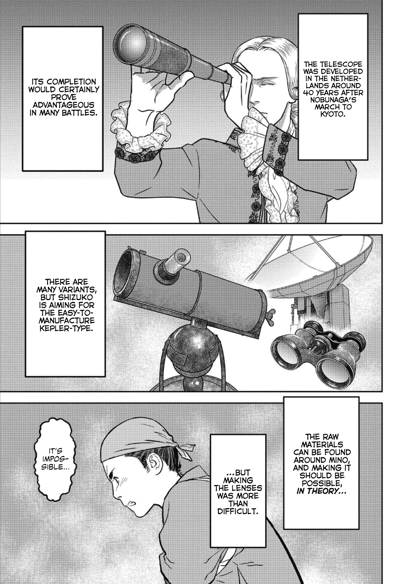 Sengoku Komachi Kurou Tan! Chapter 36 page 16 - Chapter 36: Farsight