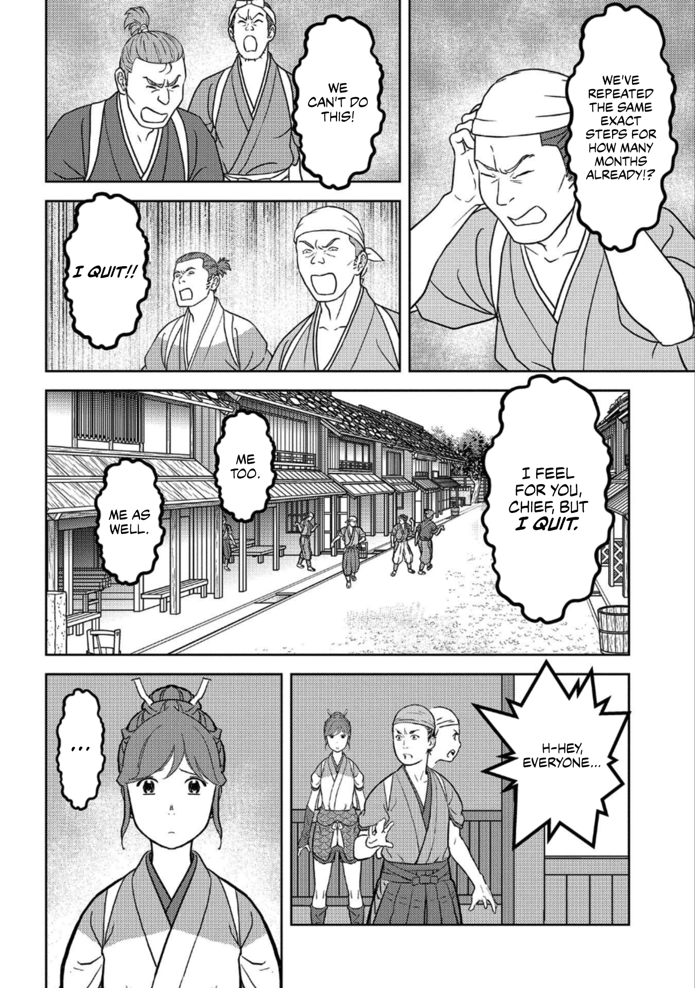 Sengoku Komachi Kurou Tan! Chapter 36 page 17 - Chapter 36: Farsight
