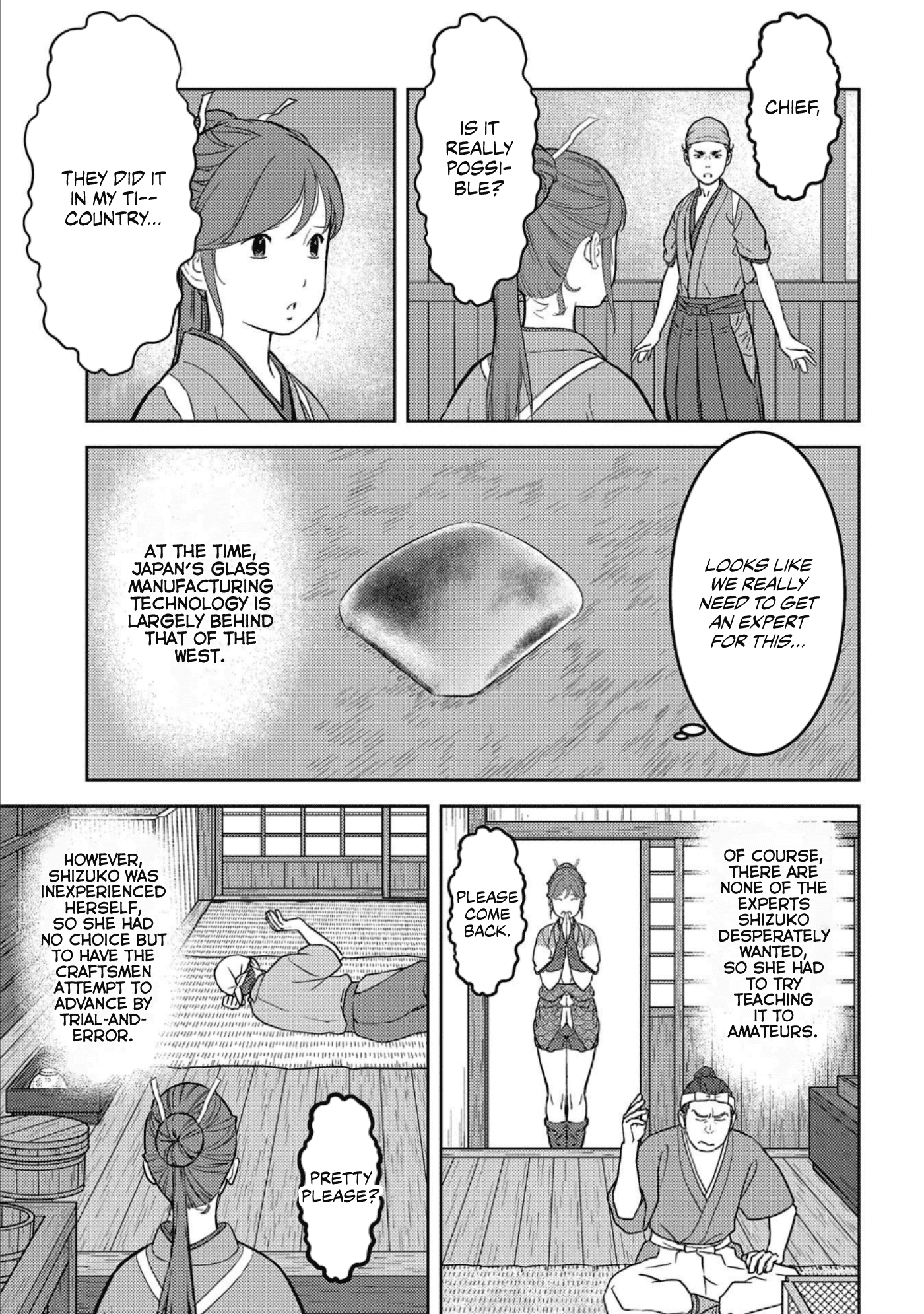 Sengoku Komachi Kurou Tan! Chapter 36 page 18 - Chapter 36: Farsight