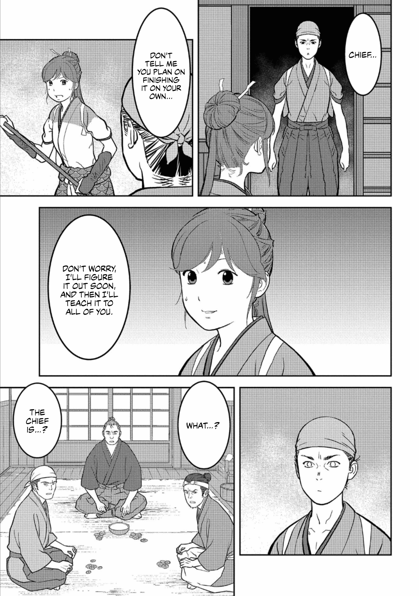 Sengoku Komachi Kurou Tan! Chapter 36 page 22 - Chapter 36: Farsight