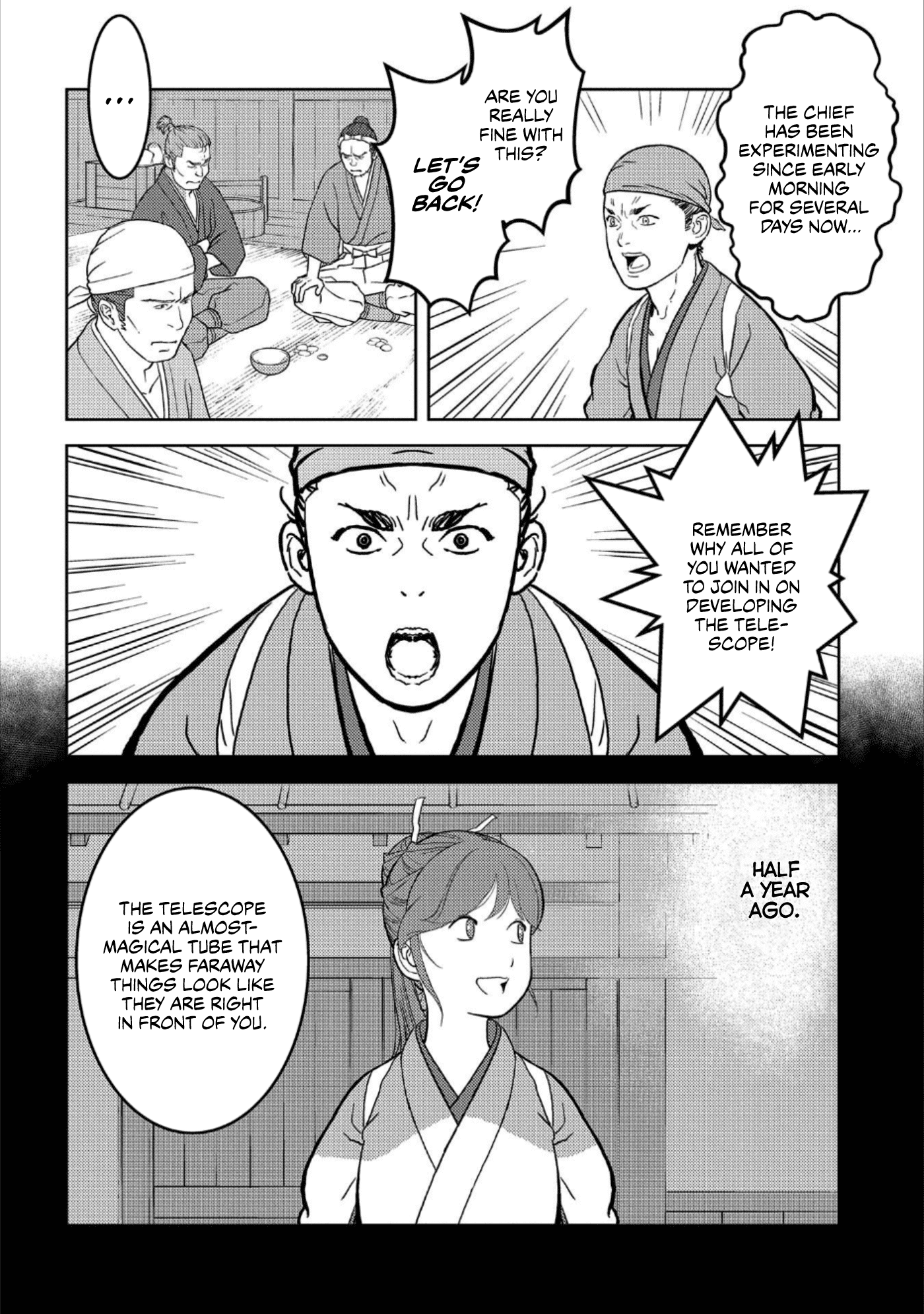 Sengoku Komachi Kurou Tan! Chapter 36 page 23 - Chapter 36: Farsight
