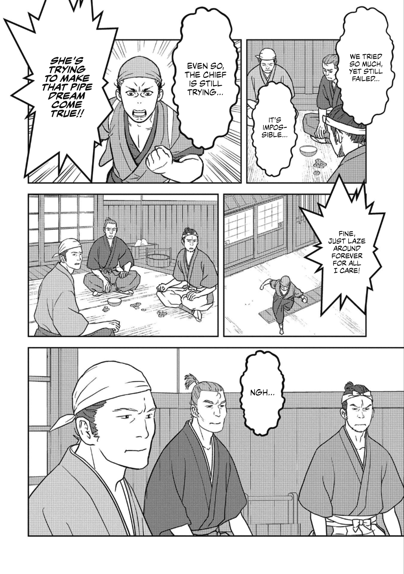 Sengoku Komachi Kurou Tan! Chapter 36 page 25 - Chapter 36: Farsight