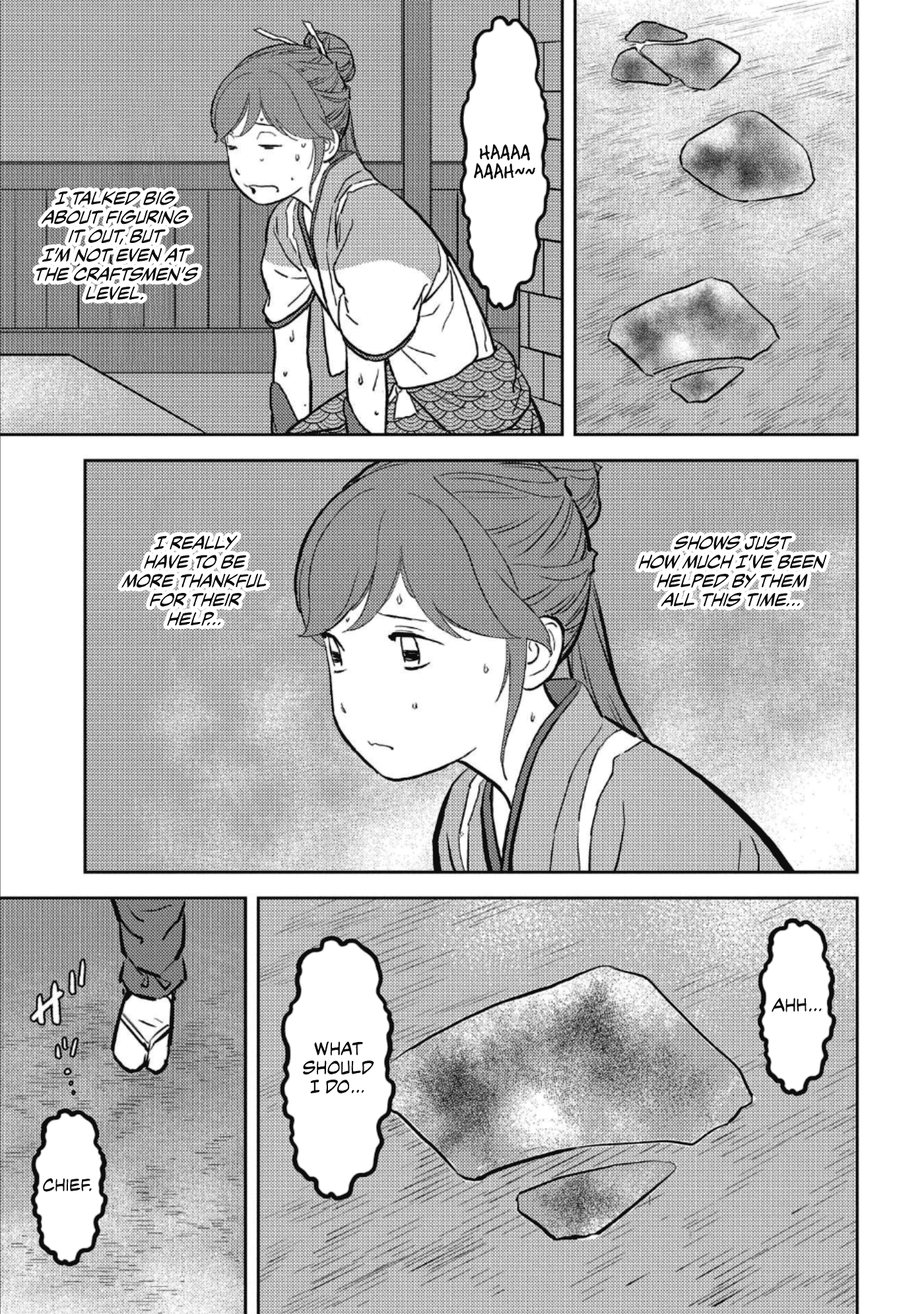 Sengoku Komachi Kurou Tan! Chapter 36 page 26 - Chapter 36: Farsight