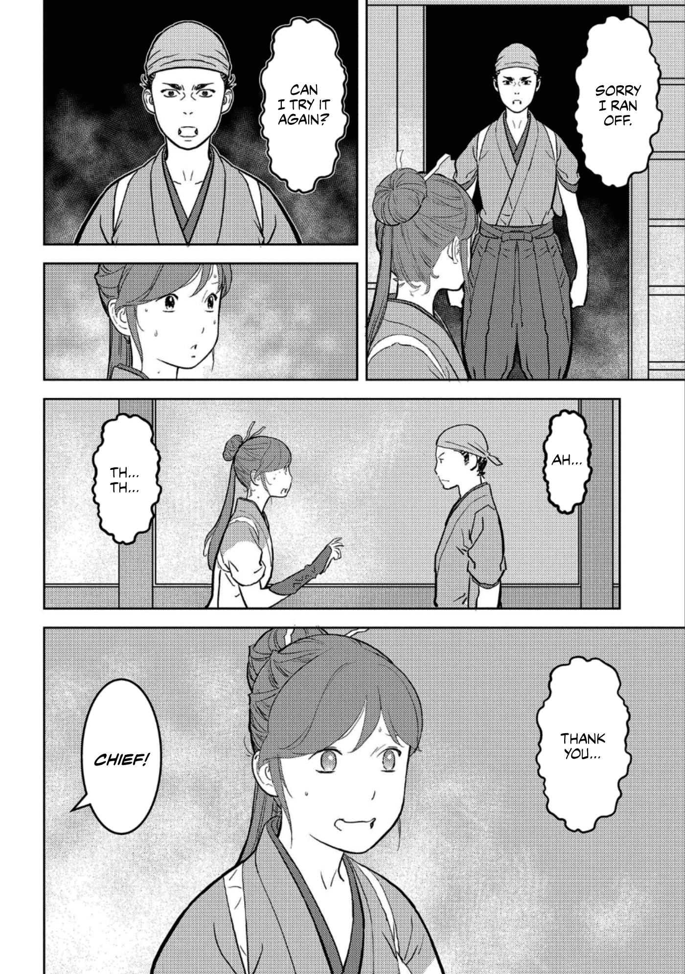 Sengoku Komachi Kurou Tan! Chapter 36 page 27 - Chapter 36: Farsight