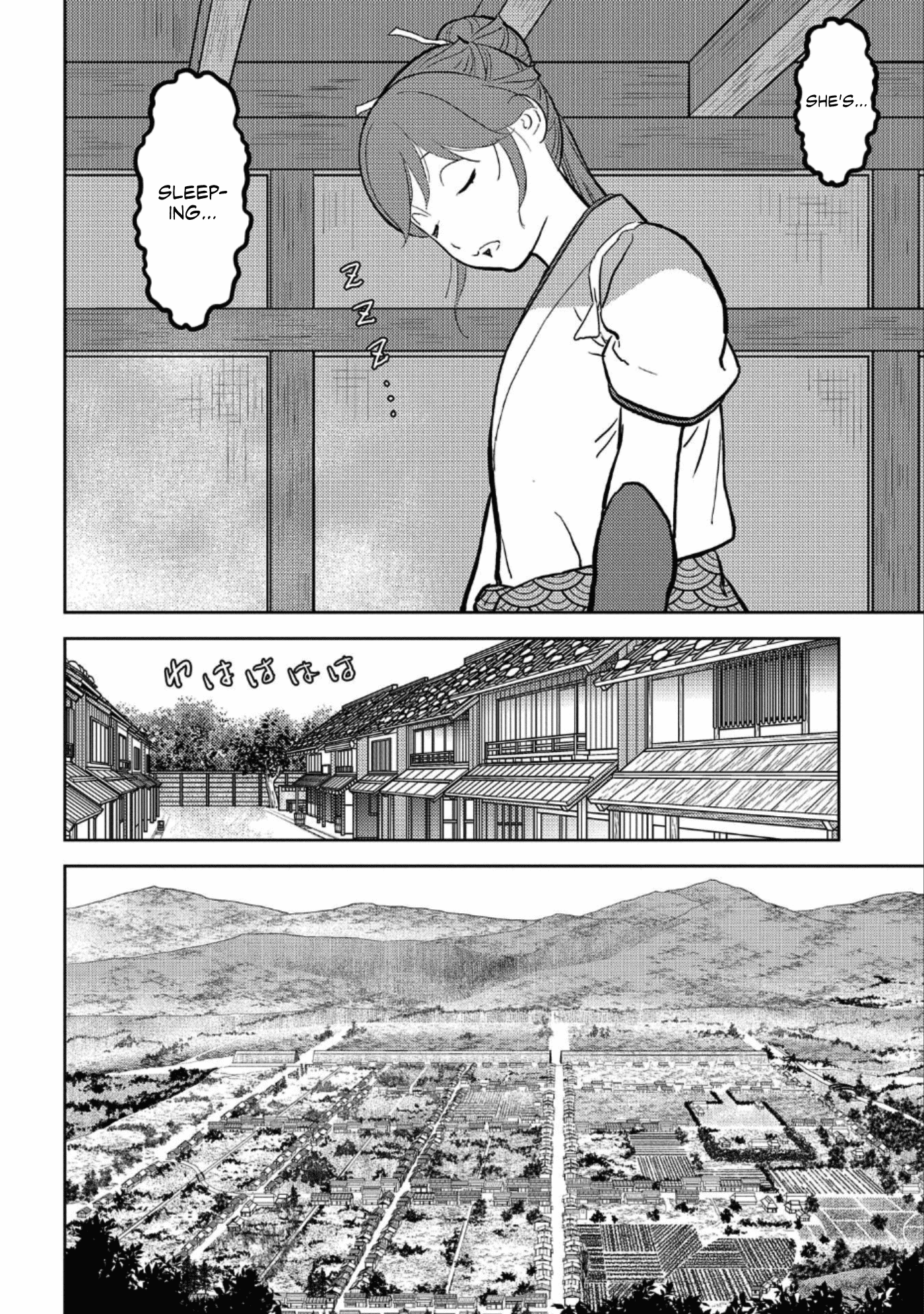Sengoku Komachi Kurou Tan! Chapter 36 page 31 - Chapter 36: Farsight