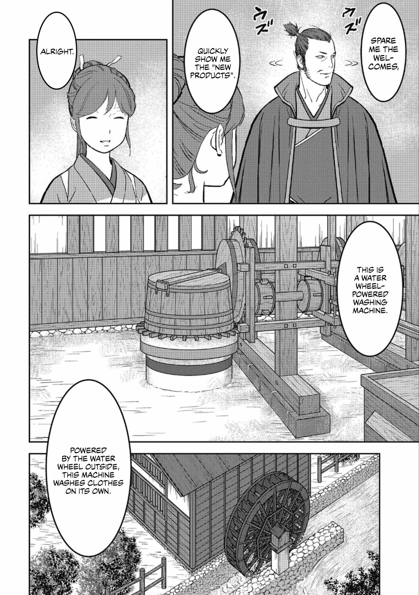 Sengoku Komachi Kurou Tan! Chapter 36 page 9 - Chapter 36: Farsight