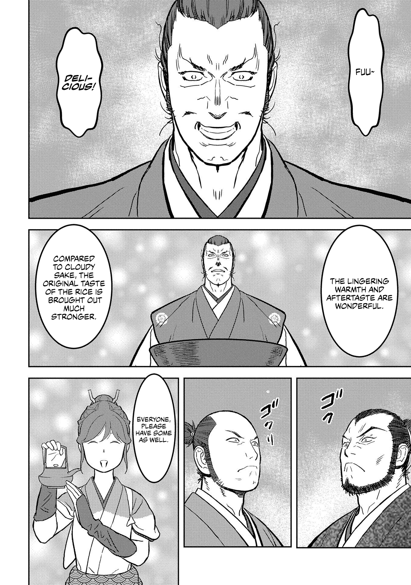 Sengoku Komachi Kurou Tan! Chapter 37 page 11 - Chapter 37: Marriage