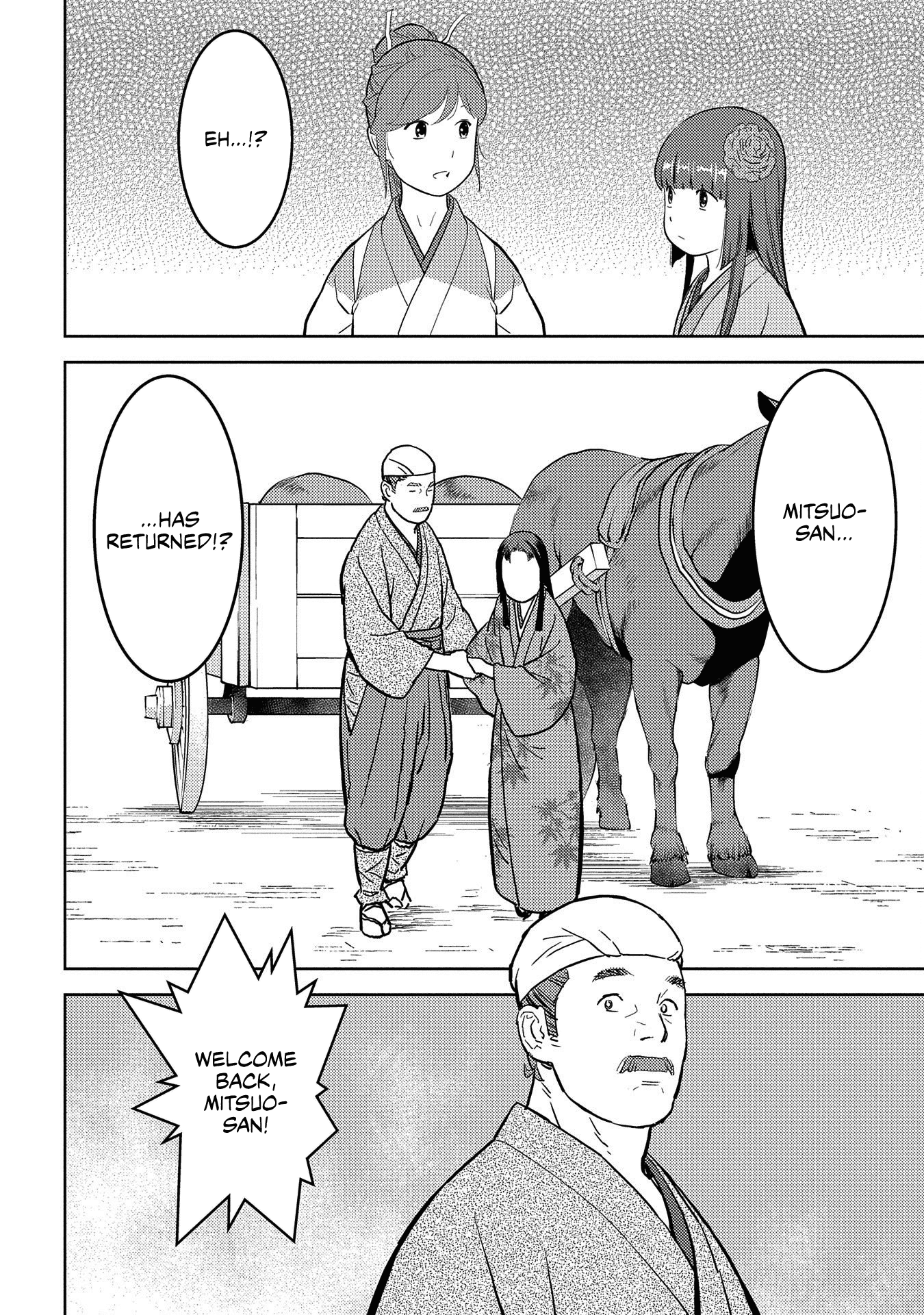 Sengoku Komachi Kurou Tan! Chapter 37 page 13 - Chapter 37: Marriage