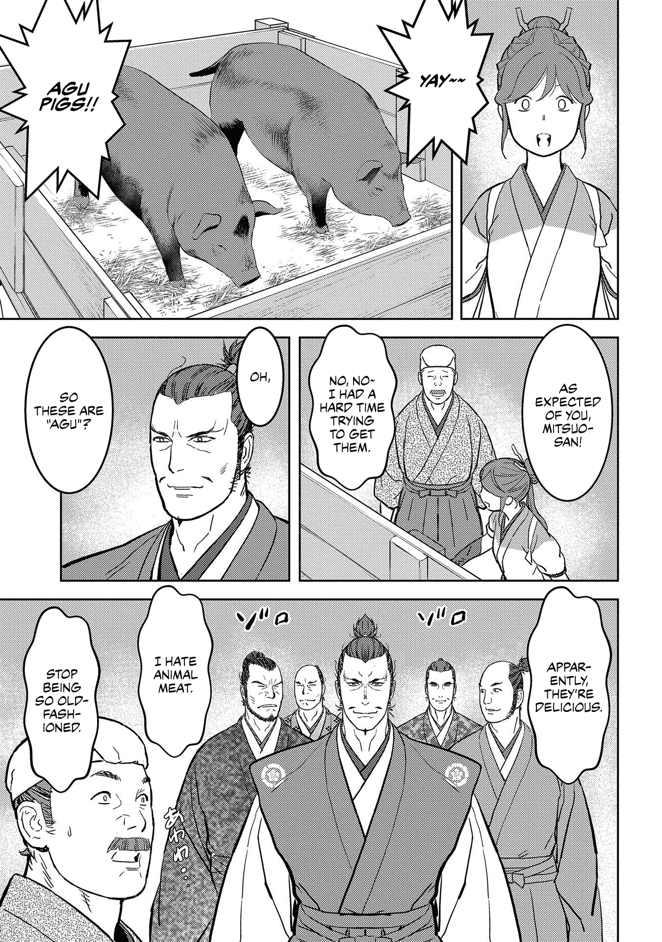 Sengoku Komachi Kurou Tan! Chapter 37 page 14 - Chapter 37: Marriage