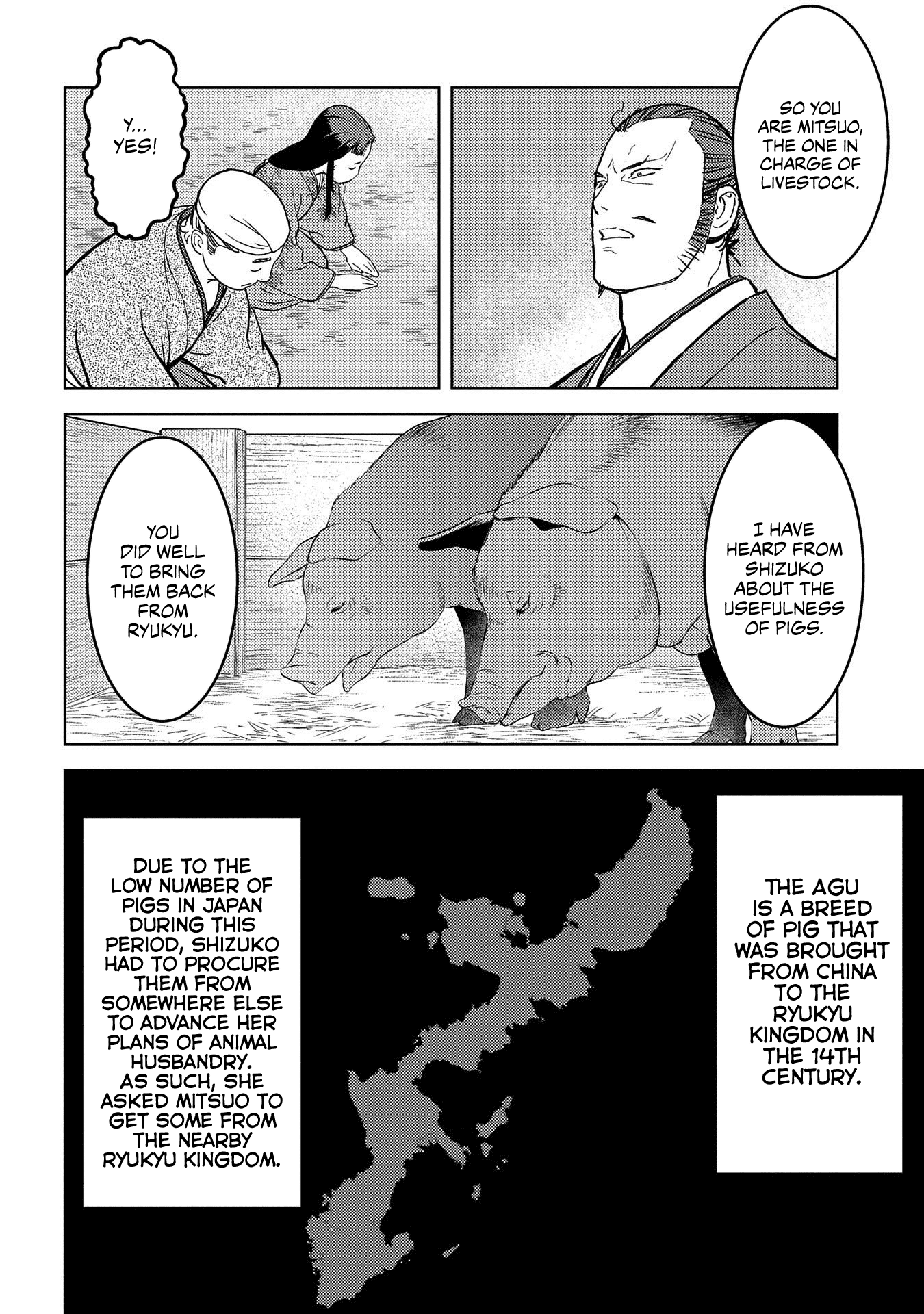 Sengoku Komachi Kurou Tan! Chapter 37 page 15 - Chapter 37: Marriage
