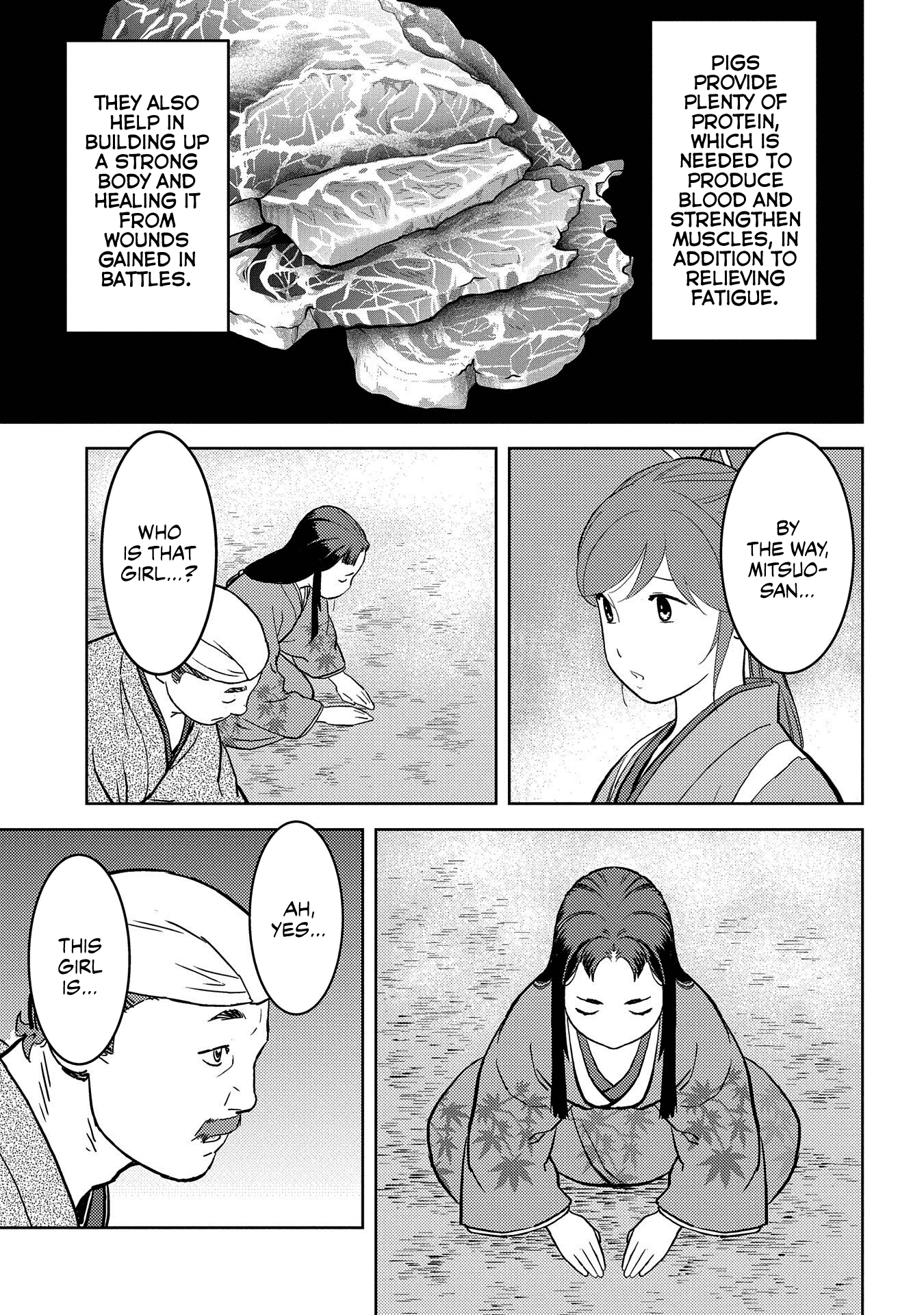 Sengoku Komachi Kurou Tan! Chapter 37 page 16 - Chapter 37: Marriage