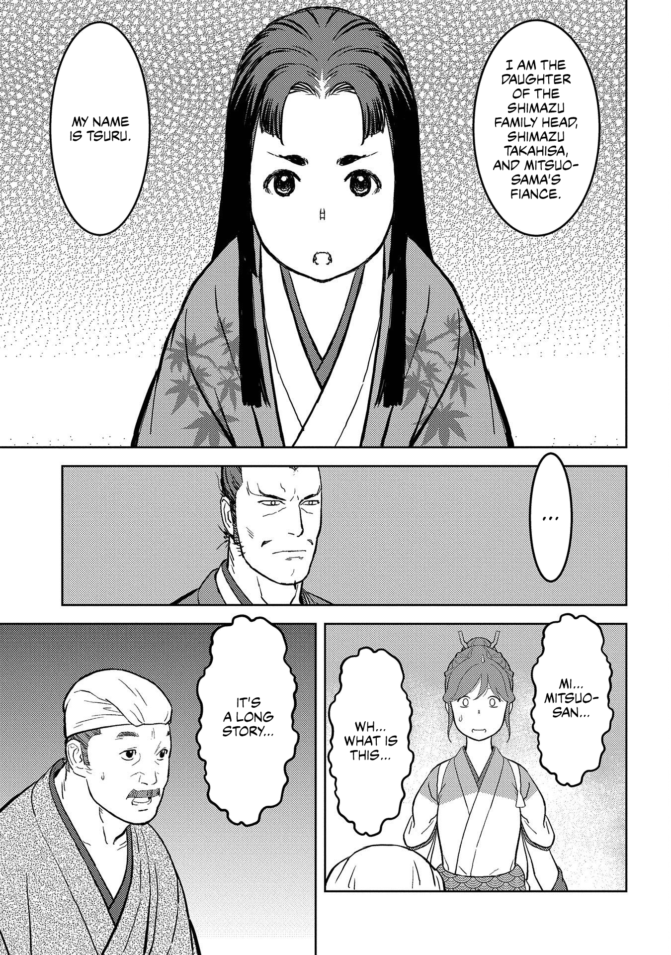 Sengoku Komachi Kurou Tan! Chapter 37 page 18 - Chapter 37: Marriage