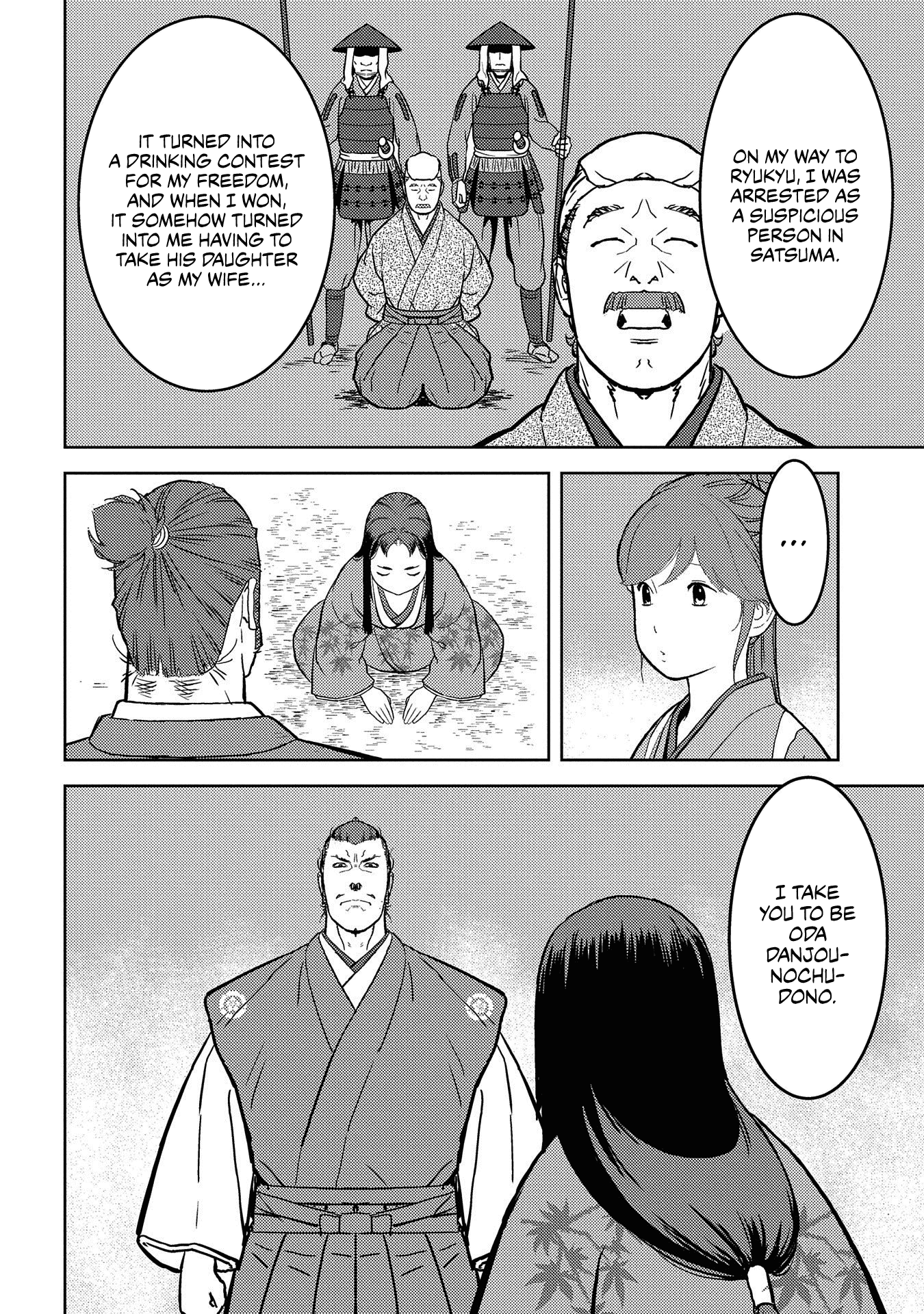 Sengoku Komachi Kurou Tan! Chapter 37 page 19 - Chapter 37: Marriage