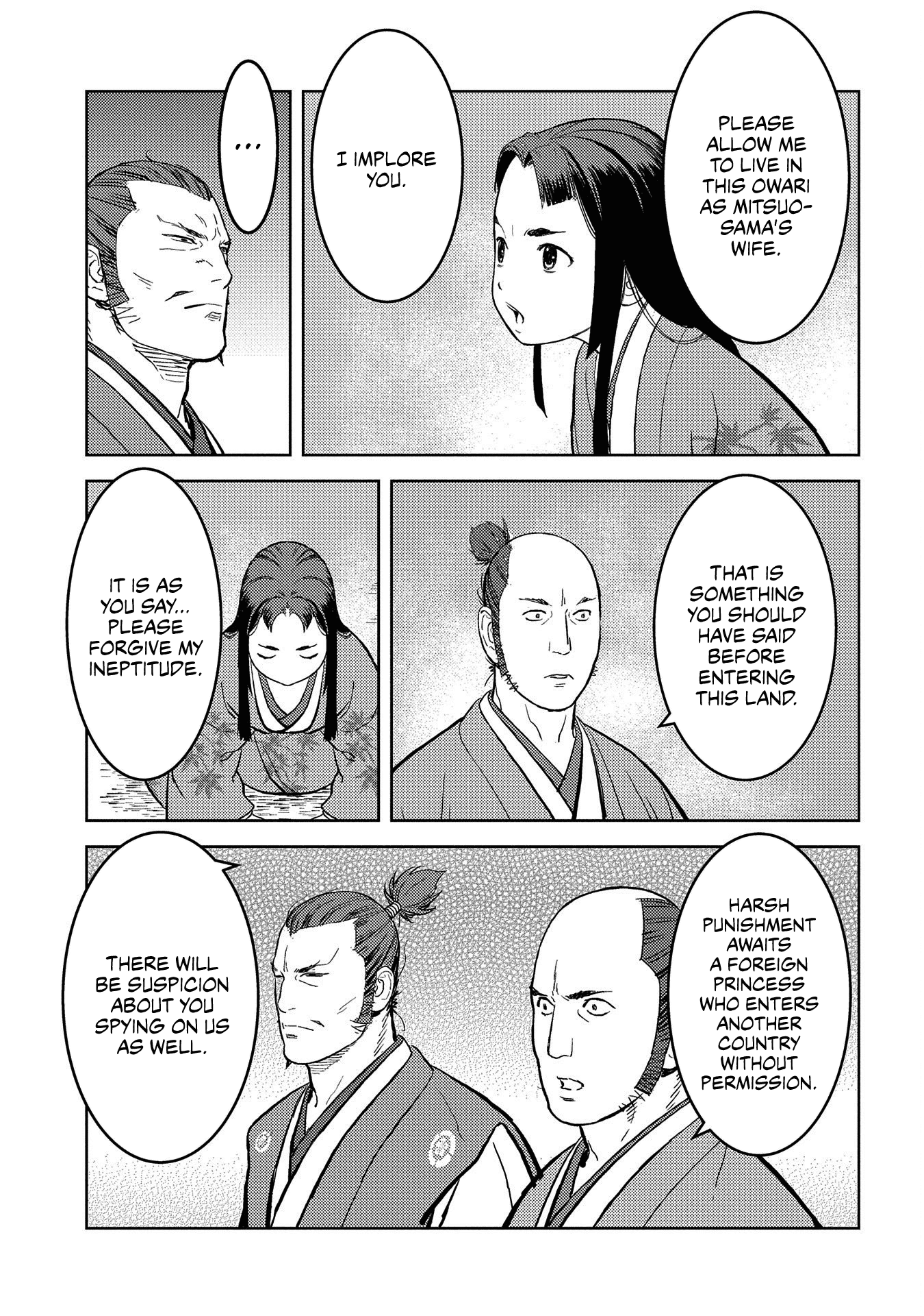 Sengoku Komachi Kurou Tan! Chapter 37 page 20 - Chapter 37: Marriage