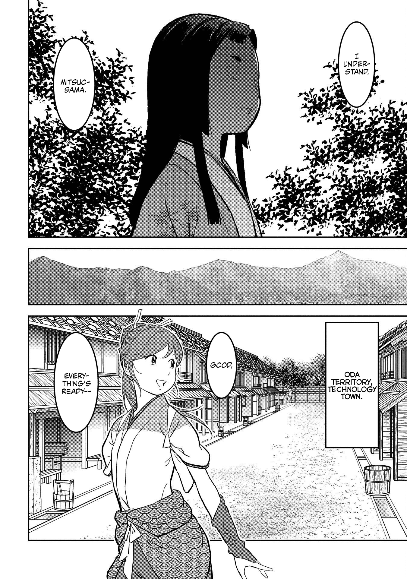 Sengoku Komachi Kurou Tan! Chapter 37 page 3 - Chapter 37: Marriage