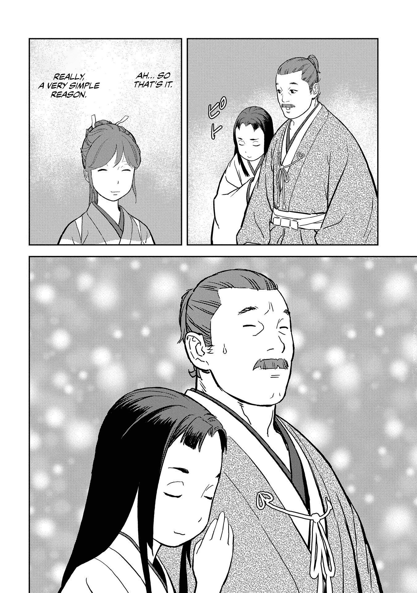 Sengoku Komachi Kurou Tan! Chapter 37 page 31 - Chapter 37: Marriage