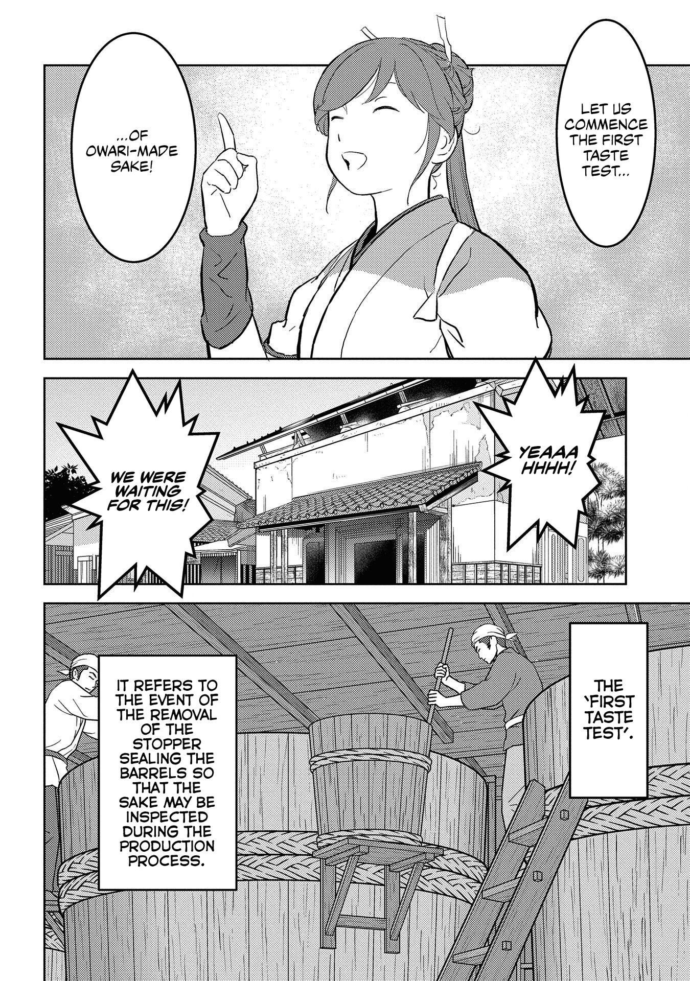 Sengoku Komachi Kurou Tan! Chapter 37 page 7 - Chapter 37: Marriage