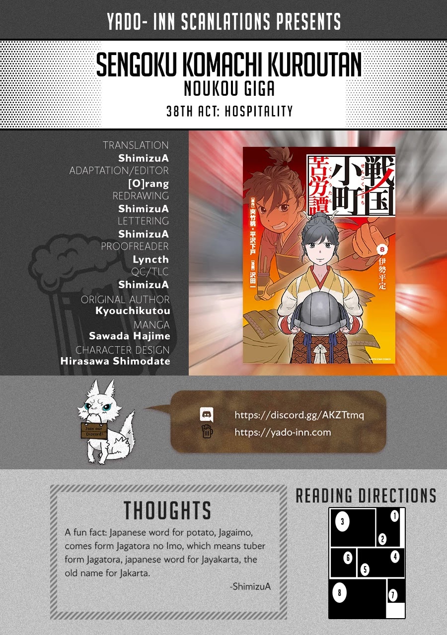 Sengoku Komachi Kurou Tan! Chapter 38 page 1 - Chapter 38: Hospitality