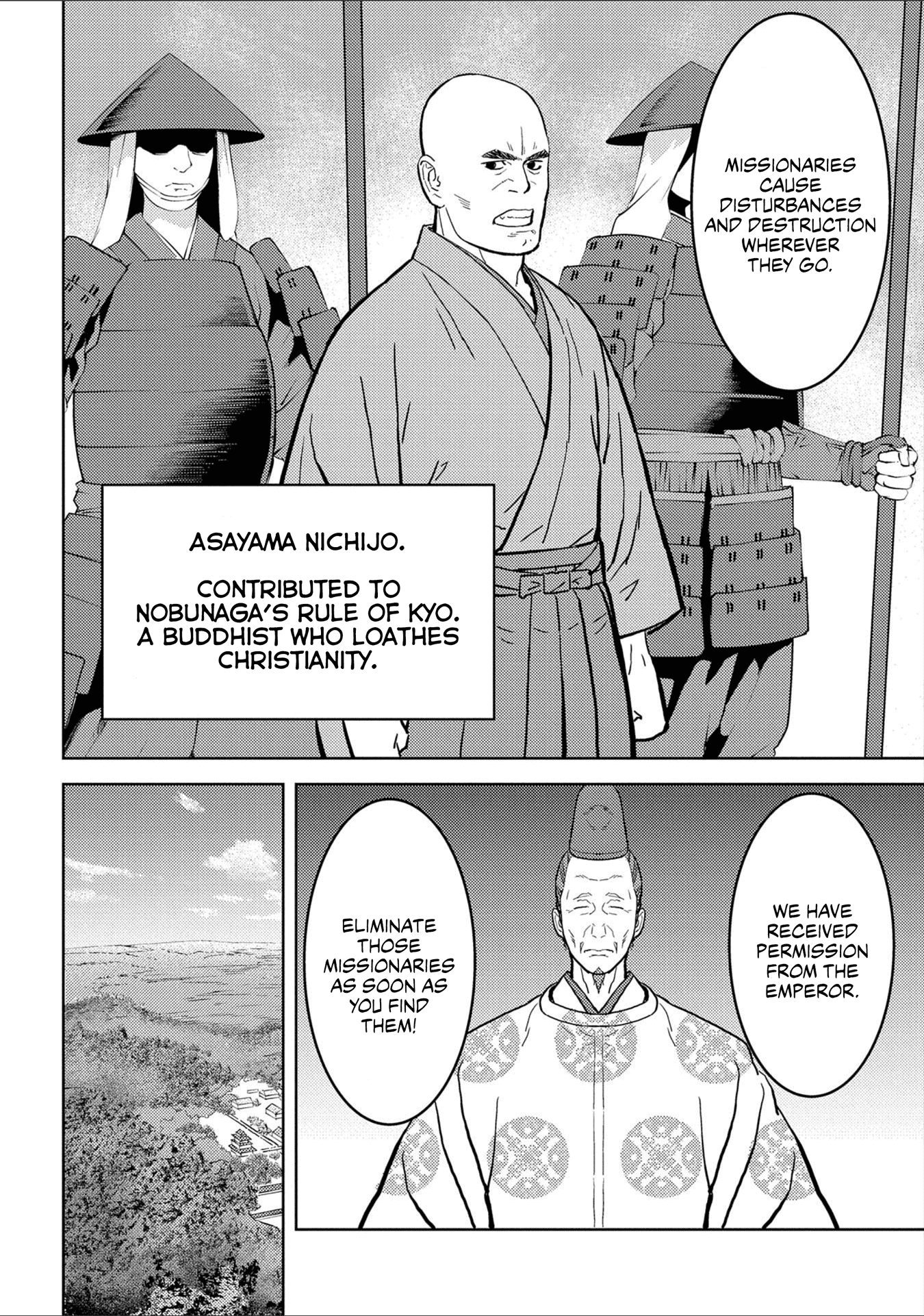 Sengoku Komachi Kurou Tan! Chapter 38 page 11 - Chapter 38: Hospitality