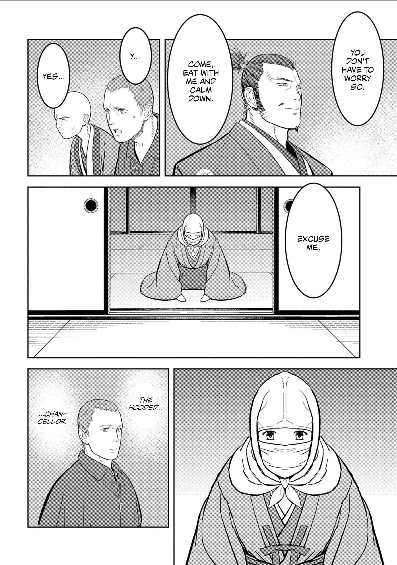Sengoku Komachi Kurou Tan! Chapter 38 page 13 - Chapter 38: Hospitality