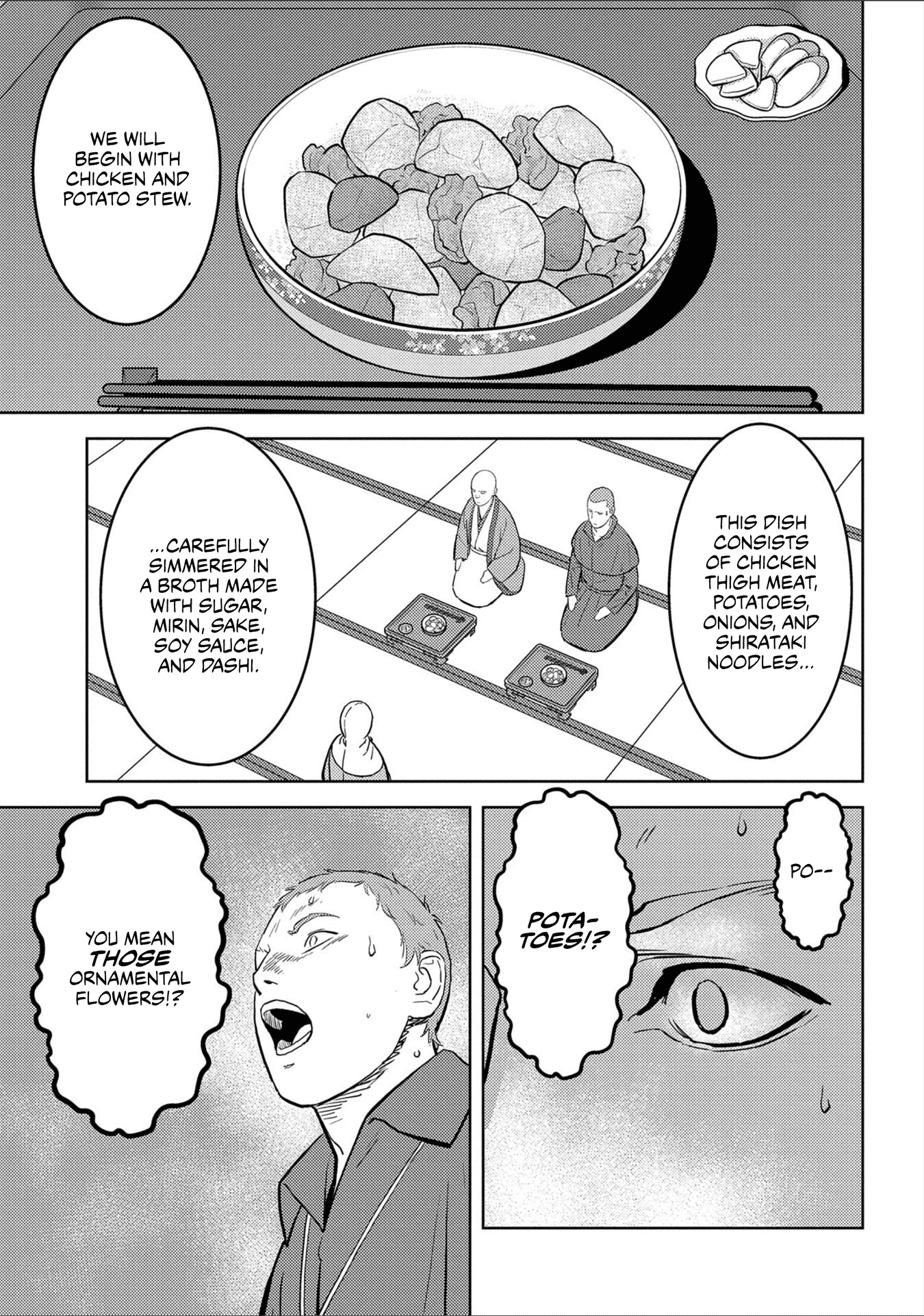 Sengoku Komachi Kurou Tan! Chapter 38 page 14 - Chapter 38: Hospitality
