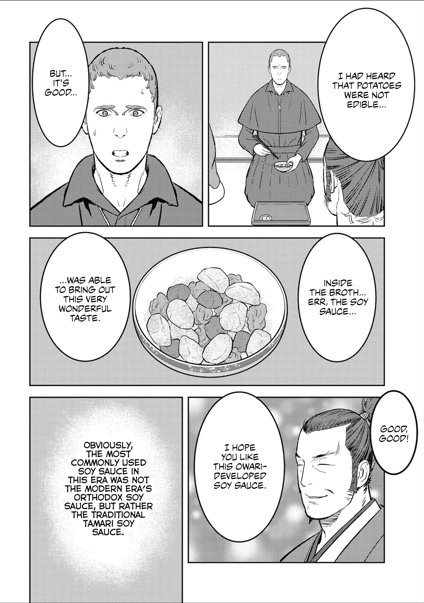 Sengoku Komachi Kurou Tan! Chapter 38 page 17 - Chapter 38: Hospitality