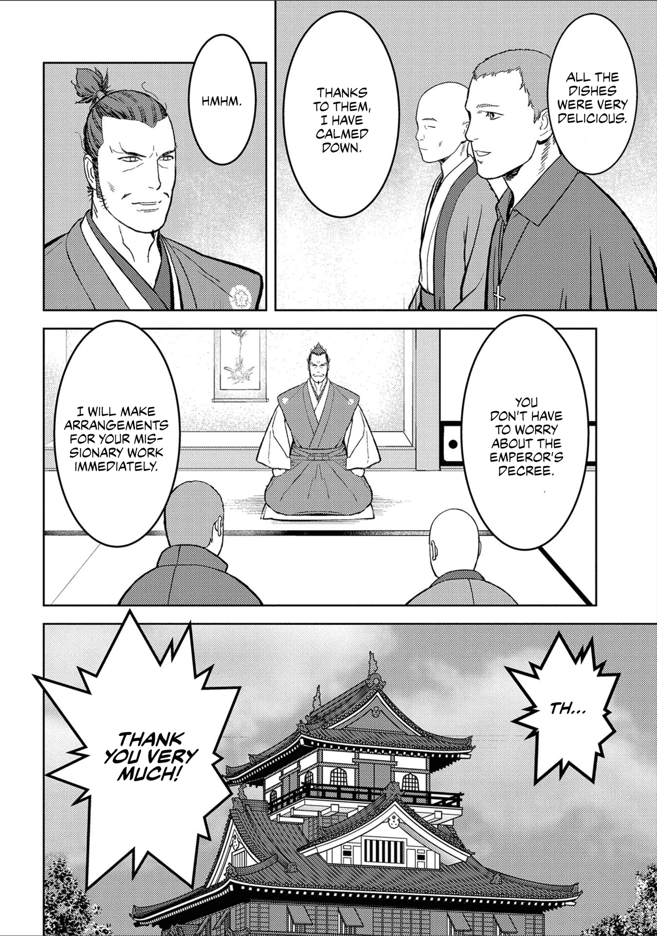 Sengoku Komachi Kurou Tan! Chapter 38 page 19 - Chapter 38: Hospitality