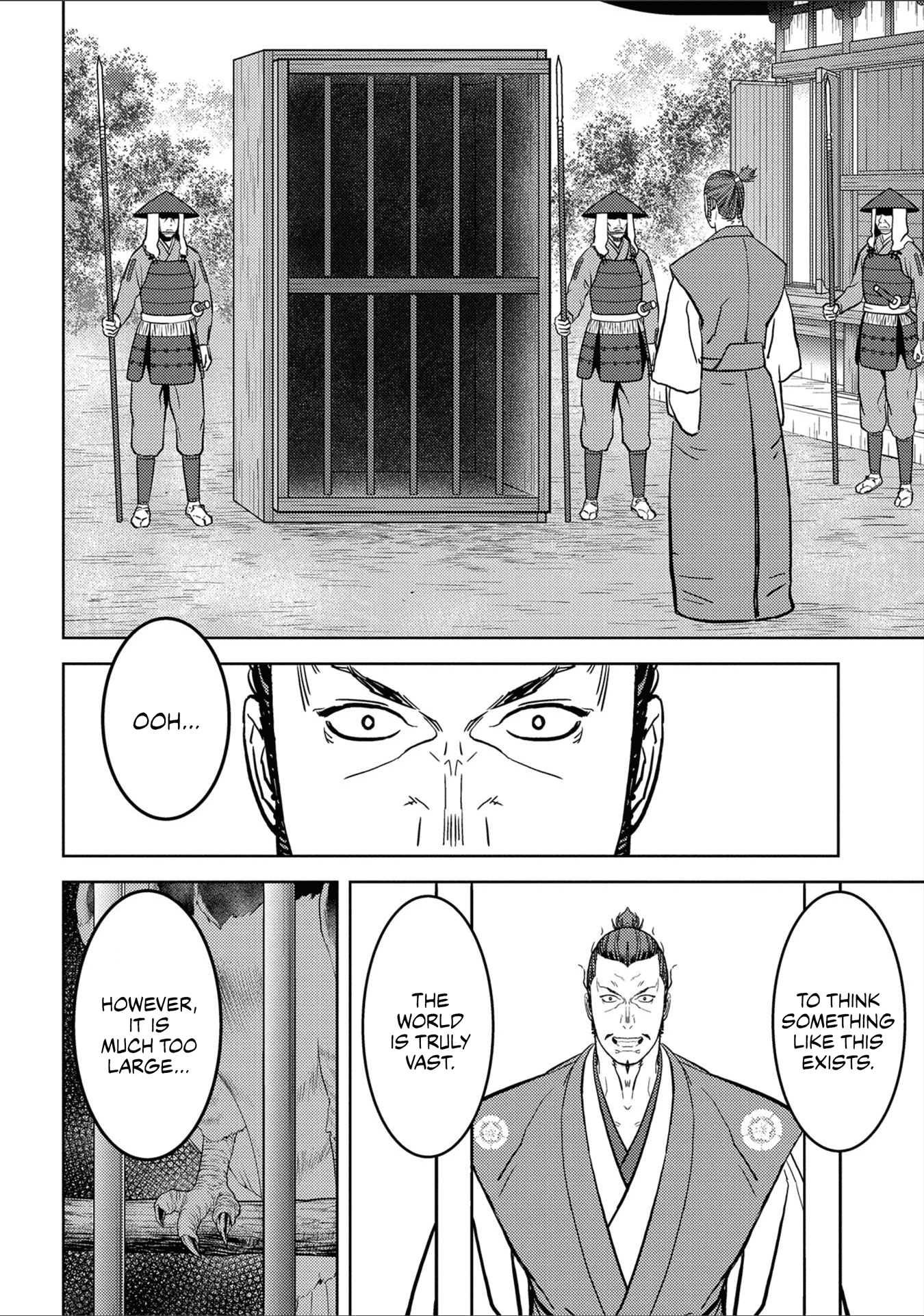 Sengoku Komachi Kurou Tan! Chapter 38 page 21 - Chapter 38: Hospitality