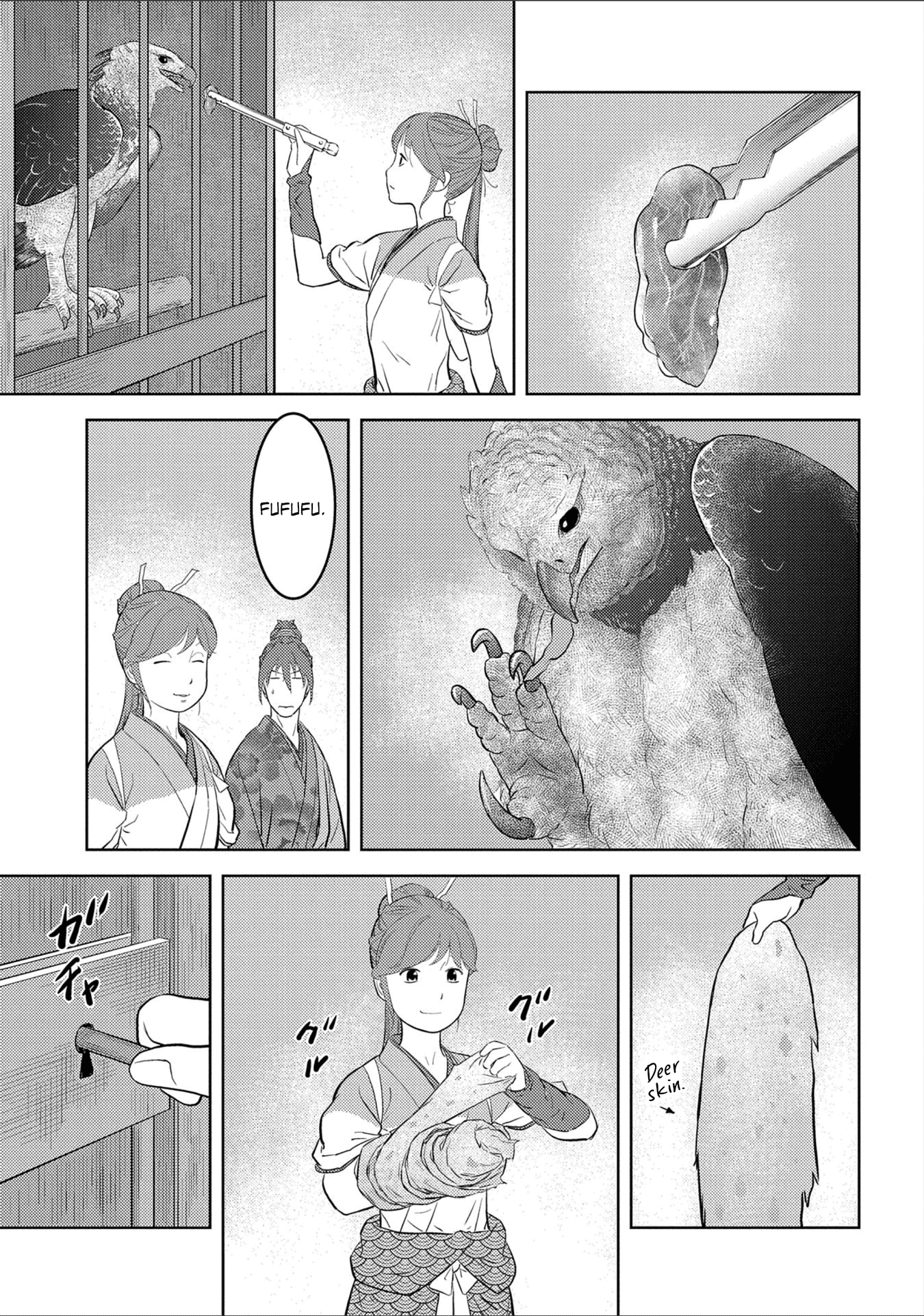Sengoku Komachi Kurou Tan! Chapter 38 page 26 - Chapter 38: Hospitality